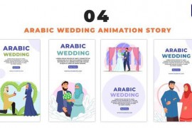 Arabic Wedding Character Instagram Story 49848881