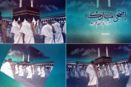 Hajj Opener 52301866