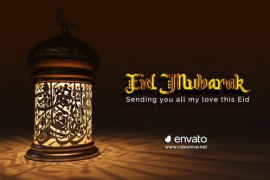 Eid Mubarak 51785399