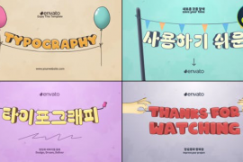 Cartoon Typography for DaVinci Resolve 51990994
