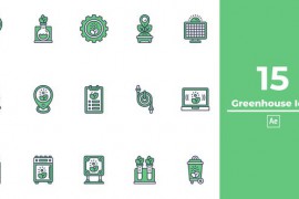 Greenhouse Icon After Effects 50054463