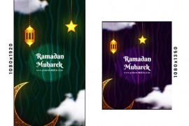 Ramadan Opener 44200916