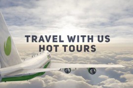Travel With Us - Hot Tours 23027844