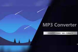 Free Download:Any MP3 Converter 2025 v10.0.0.1 Multilingual