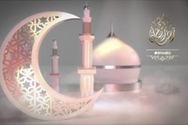 Ramadan & Eid Opener 43325170