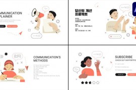 Communication Explainers for After Effects 50462929