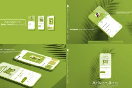 Short Advertising Mockup 46909679