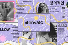 Torn Creative Slides for DaVinci Resolve 52681372