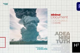 Minimal Document | Premier Project 42886805