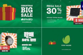 Christmas Sale for After Effects 49001816