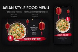 Asian Style Food Menu 26796009