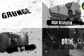 Grunge Slideshow for DaVinci Resolve 50841267