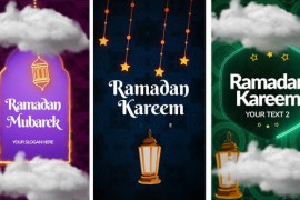 Ramadan Greeting 51165469