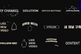 Sketch Youtube Buttons And Titles for Premiere Pro 51949122