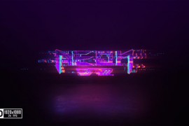 Glitch Neon Logo Reveal 51863297