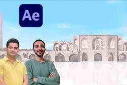 Udemy – Architectural Presentation – After Effects for Architects