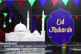 Eid Mubarak Opener2 51563433