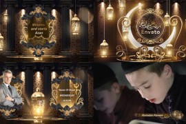 Ramadan Kareem 31400020